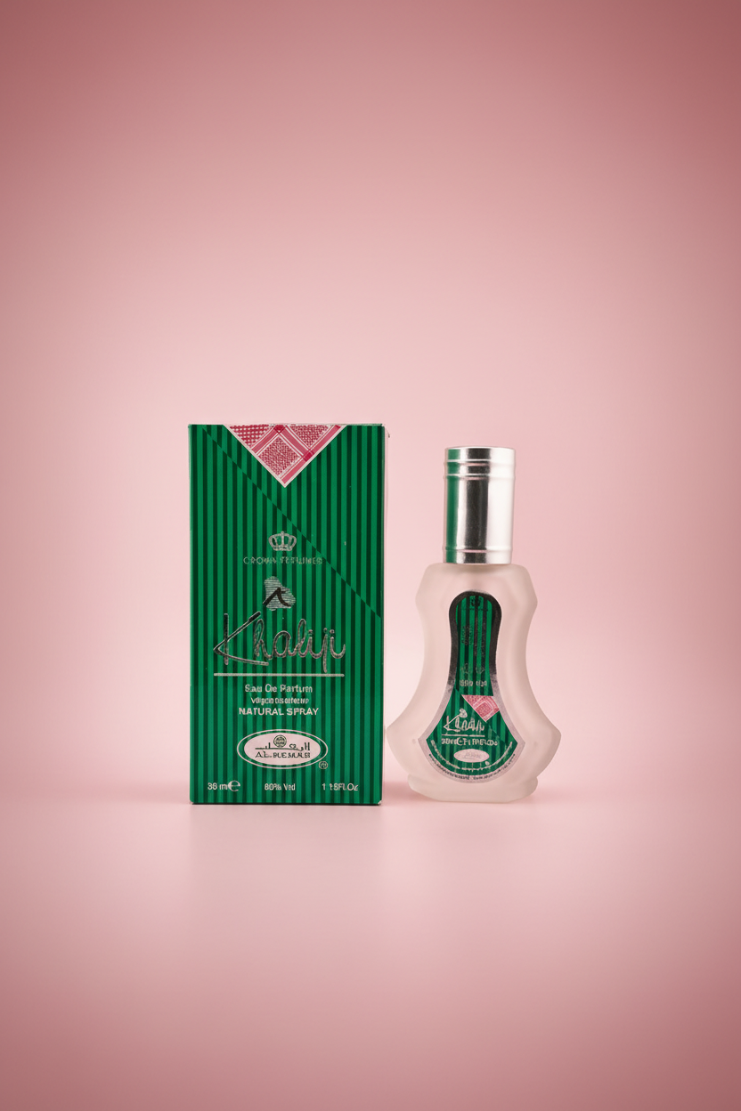 Al-Rehab perfume bottle and packaging on a white background
